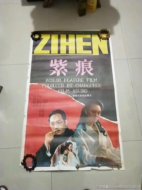 房产证需要哪些手续