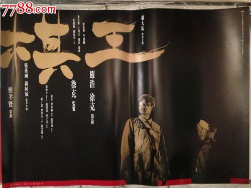 仿制日本秋田看護福祉大學毕业证
