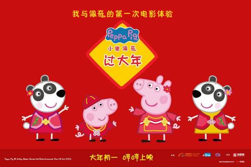 菲律宾水电费账单样本资料